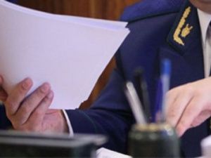 Прокуратура подала в суд на мэрию