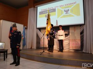 В Якутске наградили казаков-участников специальной военной операции