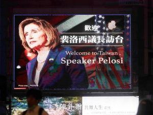 Эксперт: Китай может использовать поездку Пелоси для уступок США по вопросам тарифов