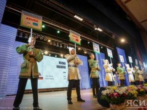 В Якутске состоялось открытие чемпионата мира по шашкам среди женщин