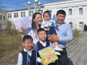 В этом году 495 молодых семей получат социальную выплату на жилье