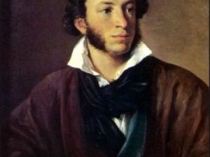 Пушкин о трех месяцах холерного карантина в Болдине