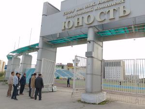 Андрей Тарасенко проверил готовность спортивных объектов к проведению VIII Игр «Дети Азии»