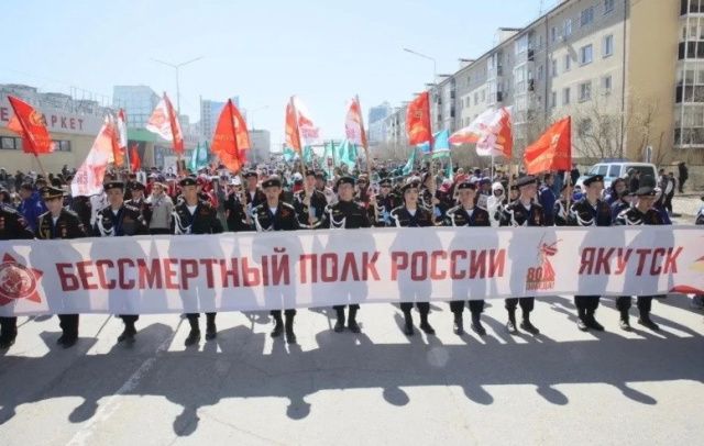 Бесплатная печать портретов для «Бессмертного полка» в Якутске: акция продлится до 7 мая