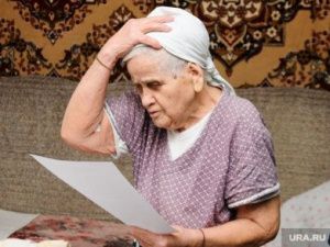 Плата за коммуналку вырастет с 1 июля. Власти отказались от заморозки тарифов ЖКХ