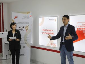 В Якутии определили обладателя гранта образовательной программы «Папа-предприниматель»