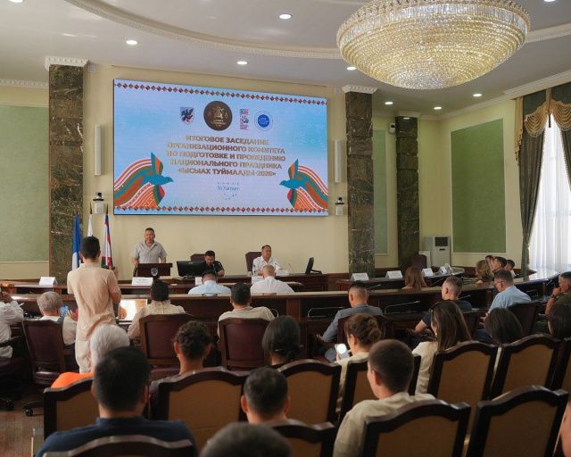 В Якутске подвели итоги национального праздника Ысыах Туймаады-2026