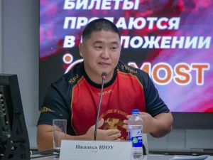 Юбилейный турнир по хапсагаю Sakha Arena пройдёт в формате боев без правил