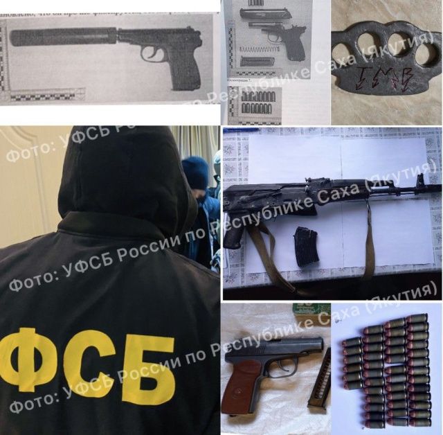 У наркодилера обнаружены и изъяты два пистолета Макарова с глушителем и автомат Калашникова