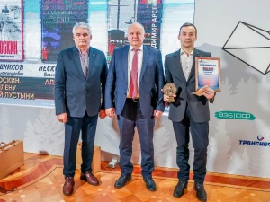 Победителей престижной литературной премии им. Арсеньева объявили в Москве