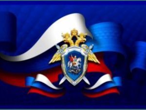 В следственном управлении СКР Якутии определены лучшие сотрудники и лучший следственный отдел по итогам работы за 2020 год