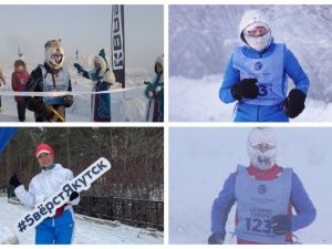 Испытание морозом: как подготовиться к самому холодному забегу в мире