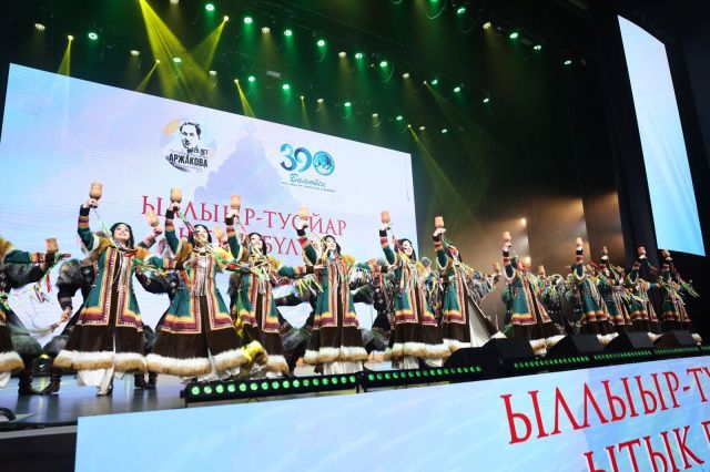 Дни Вилюйского улуса в Якутске приурочили к 390-летию Вилюйска и юбилею Степана Аржакова