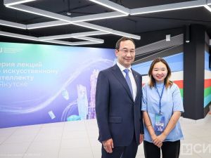 В Якутске прошла серия лекций «AI Journey: Путешествие в мир искусственного интеллекта»