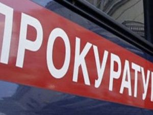 В Якутии махинатор предстанет перед судом