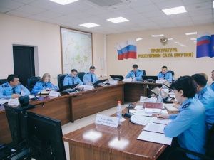В Якутии с участием начальника Управления Генеральной прокуратуры Российской Федерации по Дальневосточному федеральному округу Андрея Мондохонова состоялось заседание коллегии об итогах работы в 1 полугодии 2022 года и задачах на предстоящий период