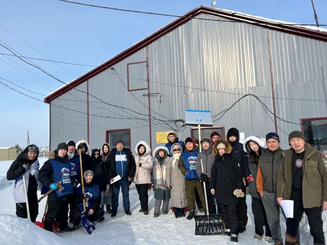 Молодёжь Якутии помогает семьям участников СВО