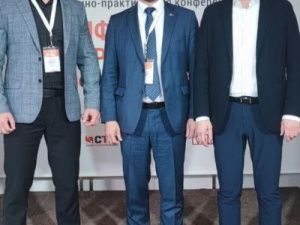 Представители ЖДЯ приняли участие в Международной конференции