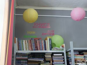 Хомусист — виртуоз мира Нарияна Ренанто провела мастер-класс в библиотеке Якутска