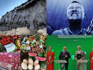 Обзор интересных и популярных новостей в Якутии за 4 сентября