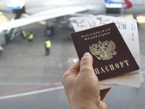 Продажи субсидируемых авиабилетов на Дальнем Востоке открылись по девяти маршрутам, часть регионов пока «за бортом»