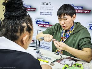 В Якутске свое 10-летие отметило региональное отделение общественного движения «Матери России»