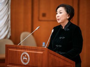 В Якутии отметили 25-летие Конституции Российской Федерации