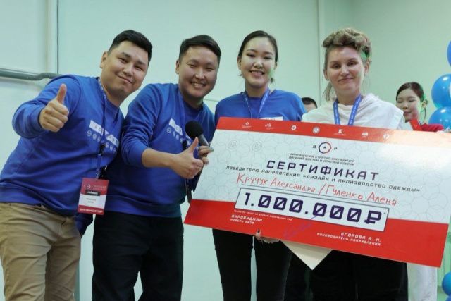 Арктическая стартап-экспедиция запускает мероприятия в новых креативных направлениях