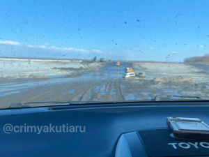 Фотофакт: Ситуация на переправе Якутск-Нижний Бестях