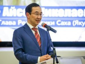 Якутия может стать научно-технологическим форпостом страны