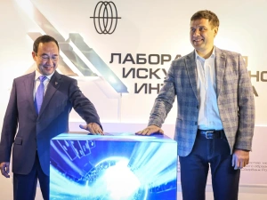 В Якутии открыли первую лабораторию искусственного интеллекта