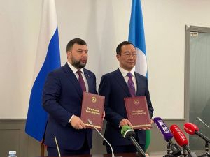 Дальневосточные регионы подвели итоги восстановления подшефных территорий в ДНР за 2023 год