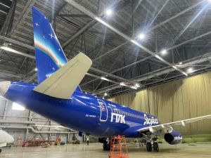 Воздушное судно SSJ-100 (RA 89035) авиакомпании «Якутия»  снова в эксплуатации