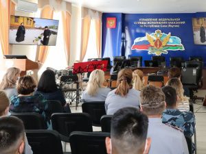 В УФСИН состоялось праздничное мероприятие, приуроченное ко дню памяти святителя Иннокентия