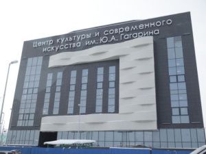 Группе «ВИС» оплатили липовые работы в Якутске