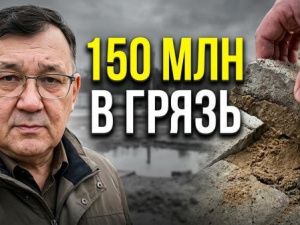 Вопиющее несоответствие парка «Культурный» в Нерюнгри заявленному проекту