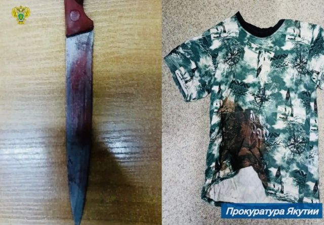 В Нерюнгри будут судить женщину за ножевое ранение, приведшее к смерти знакомого