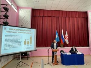 В Магане построят водоочистную станцию и многофункциональный спорткомплекс