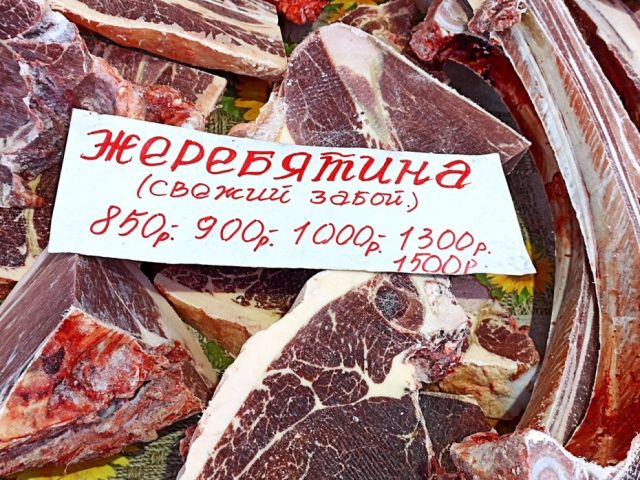 В Якутии начали продажу органической конины без «химии»