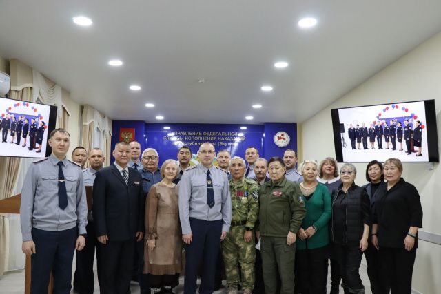 В УФСИН состоялась отчетная конференция ветеранской организации на 2023 год