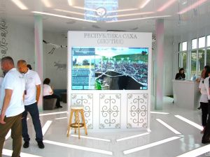 ВЭФ-2023: главные достижения Якутии представлены на выставке «Улица Дальнего Востока»