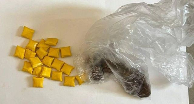 Свыше 2,2 тысячи разовых доз: В Якутске с крупной партией наркотиков задержана жительница Калининградской области