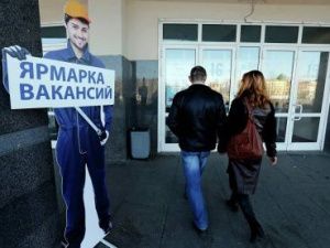 В Якутии планируют переобучить и трудоустроить более 700 безработных в 2021 году