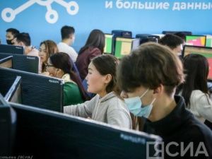 В Якутии функционируют 7 государственных информационных систем в сфере образования