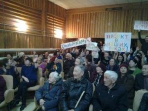 В Якутии до 8 февраля продолжается приём заявок в Программу поддержки местных инициатив