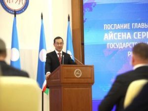 Андрей Ноговицын: Главное в Послании Айсена Николаева - реальное улучшение качества жизни якутян