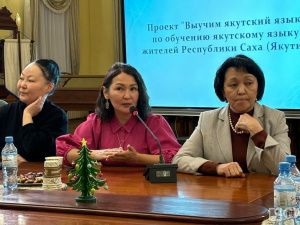 15 русскоязычных якутян заговорят на якутском языке благодаря специальной методике