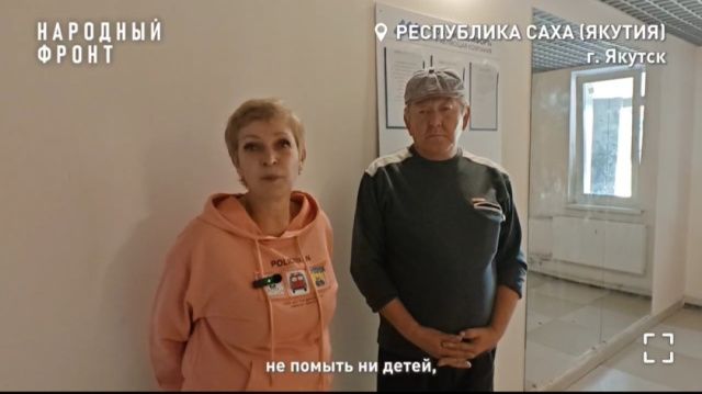 "Звездный" микрорайон в Якутске разваливается?