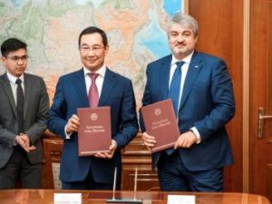 Якутия и Почта Банк подписали «дорожную карту»