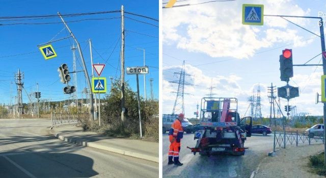 Накренившийся светофор в Якутске поправили после жалобы 